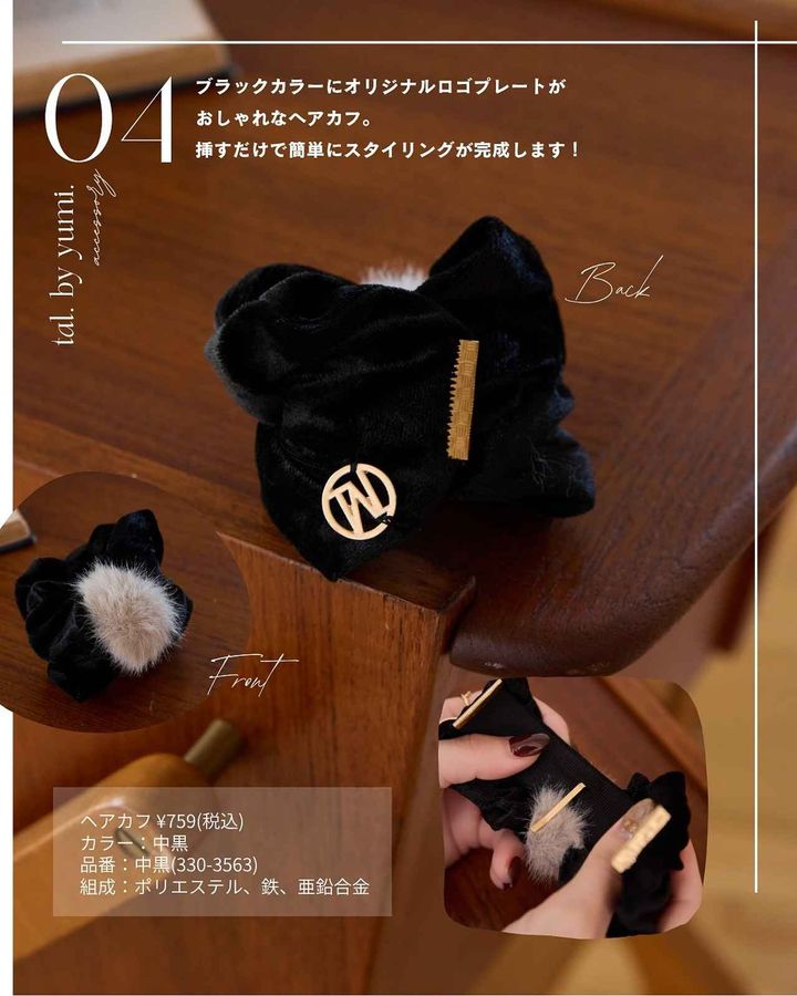 画像4: 出典：Instagram