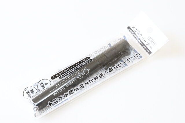 メガネクリーナー 10ml ペンタイプ メガネグッズ