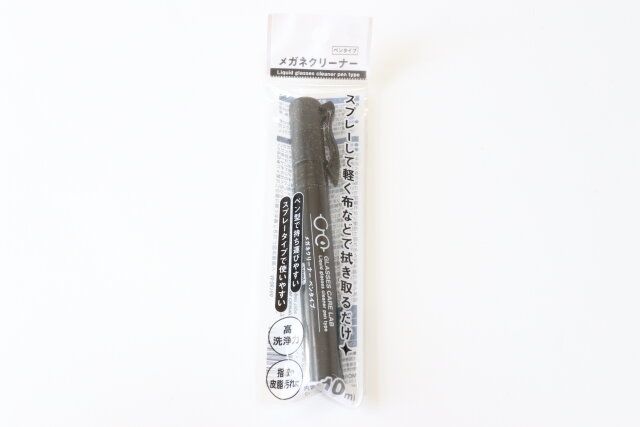 メガネクリーナー 10ml ペンタイプ パッケージ 