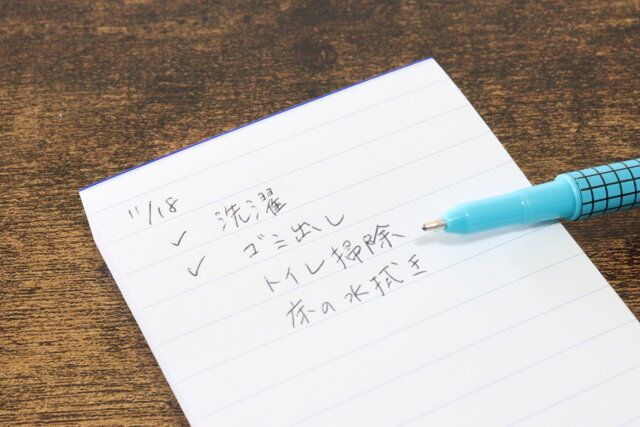 無印良品のカラーメモパッド 横罫はやわらかい紙質で書きやすい