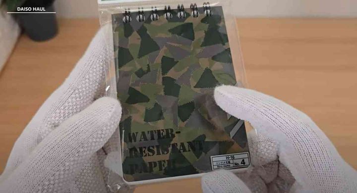 ダイソー┃耐水メモ帳