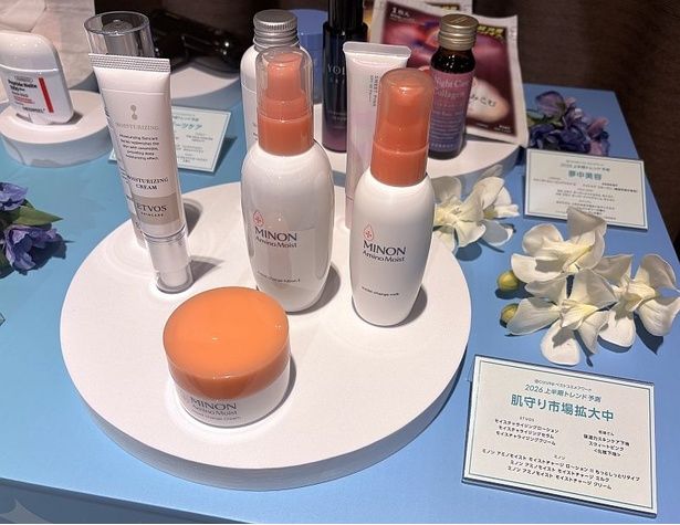 「ミノン アミノモイスト」シリーズも、リニューアルしてパワーアップ！
