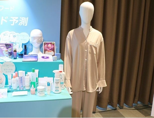 最近伸⻑が著しいリカバリーウェア市場