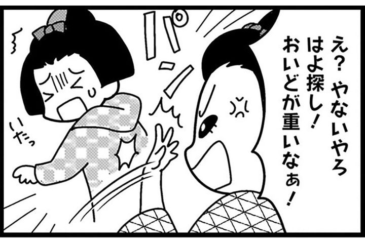 笑顔の下で争っていた――舞妓たちが生きる“女の序列”【京都花街はこの世の地獄 #9】