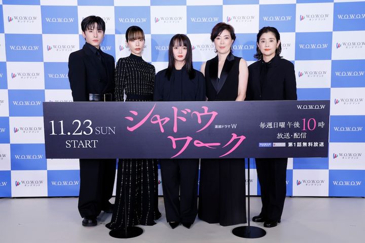 壮絶DV被害者の“生”描く 傷だらけの女性たちを多部未華子、寺島しのぶらが演じた『シャドウワーク』完成報告会