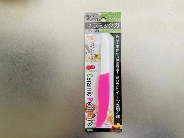 セリア 切れ味抜群！錆びない！軽い！セラミックペティナイフ パッケージ