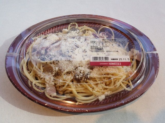 立冬フェア～チーズとワインでおいしい冬支度～