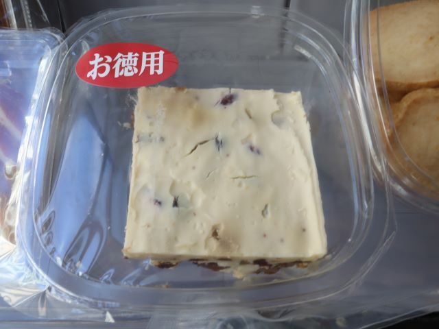 立冬フェア～チーズとワインでおいしい冬支度～