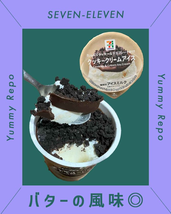 画像4: 出典：Instagram