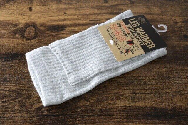 セリアのポケット付きレッグウォーマーのパッケージ