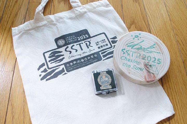 初挑戦！ホンダのダックス125で挑むSSTR