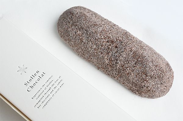 チョコレート専門通販「ショコラナビ」が「至福の2025年シュトーレン特集」公開中