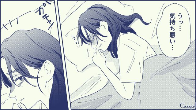 つわりで苦しむ妻に「ちょっと大げさじゃない？」夕飯を要求したモラハラ夫の話 