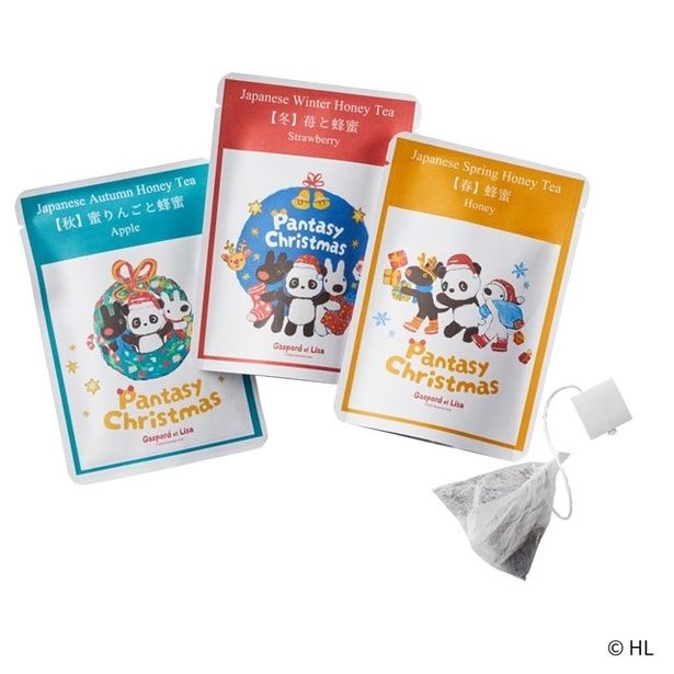 「リサとガスパール 紅茶」(各454円)