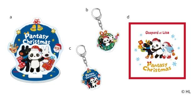 写真左から「アクリルスタンド」(1320円) 、「アクリルキーホルダー」(各880円) 、「ミニタオル」(770円) 