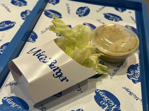 サラダのドレッシングも手作り