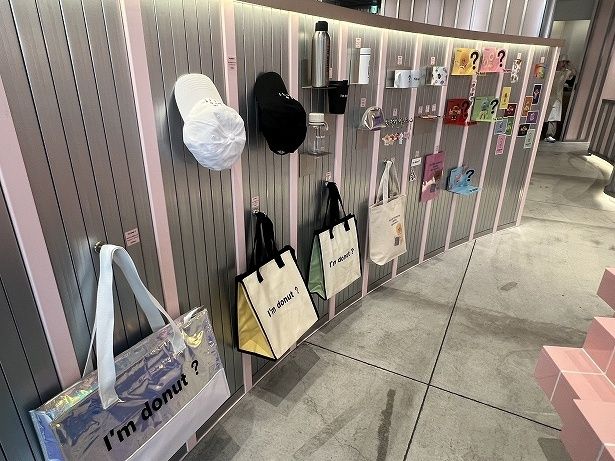 オリジナルグッズも販売