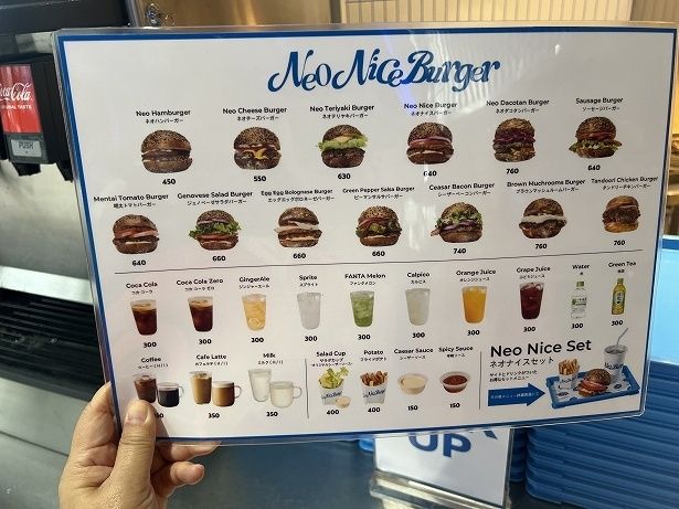 一つひとつこだわりが詰まったバーガーが12種