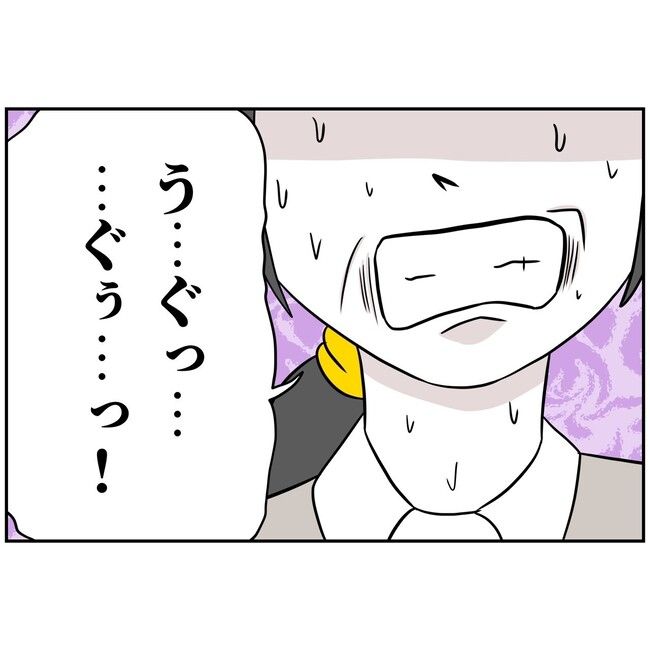 子供の風邪は母親のせい！？8-14