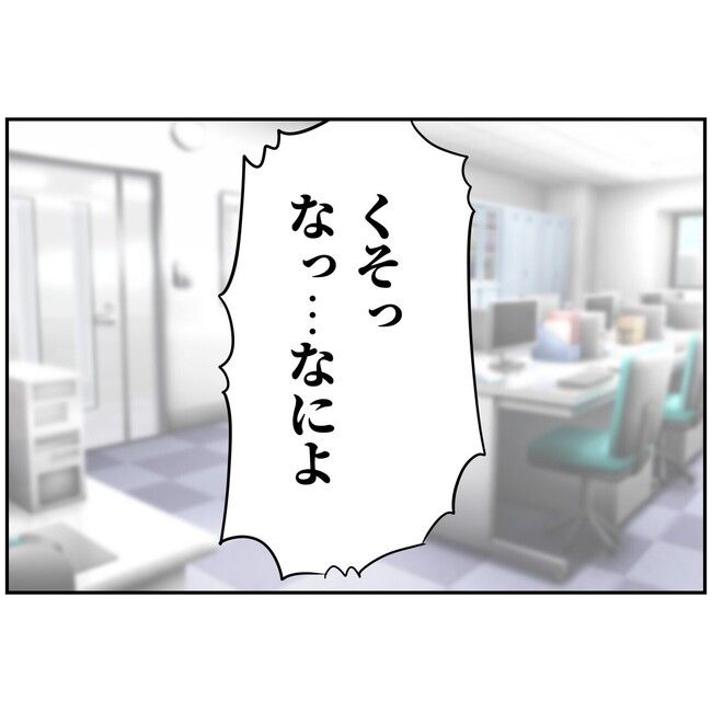 子供の風邪は母親のせい！？8-15