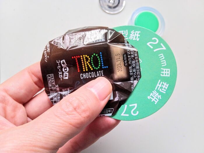 『チロルチョコの包み紙』がめちゃ可愛いアイテムに大変身♡たった110円でハマる予感！