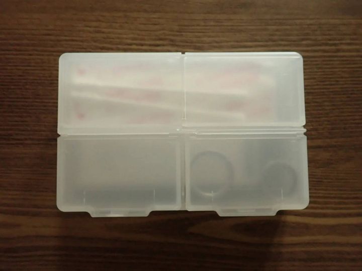 DAISO(ダイソー)：両面収納小物ケース