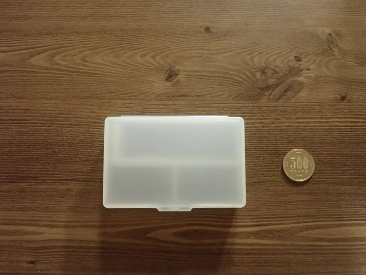 DAISO(ダイソー)：両面収納小物ケース