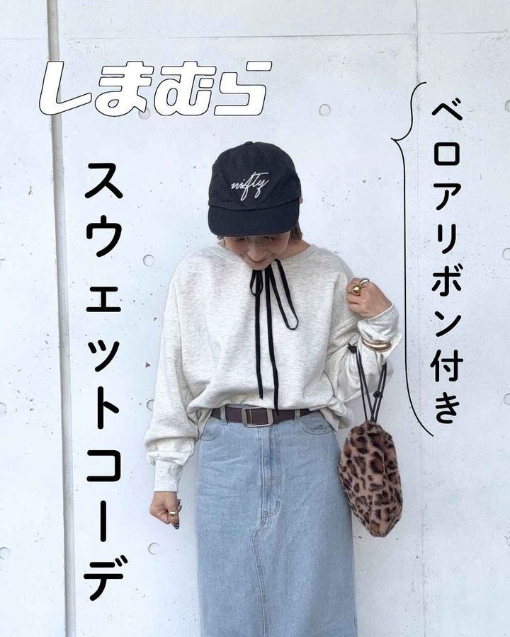 画像1: 出典：Instagram