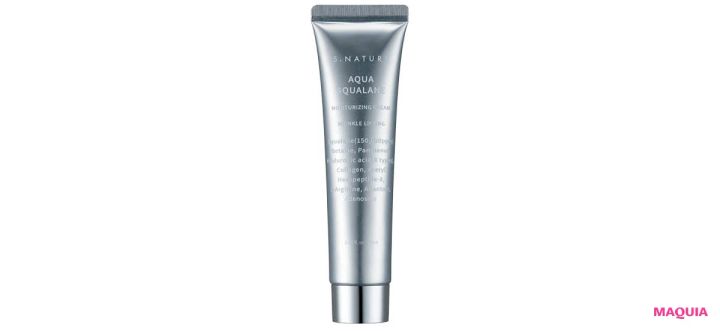 前田敦子のお気に入りスキンケア アクアスクワランモイスチャークリーム