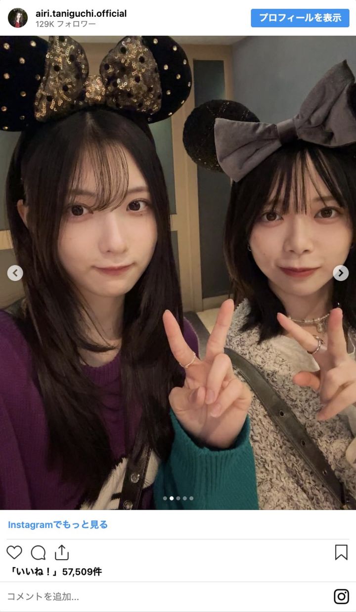 「坂道グループ」の“意外な2ショット”に反響 「まさかの組み合わせ」と驚きの声も width=