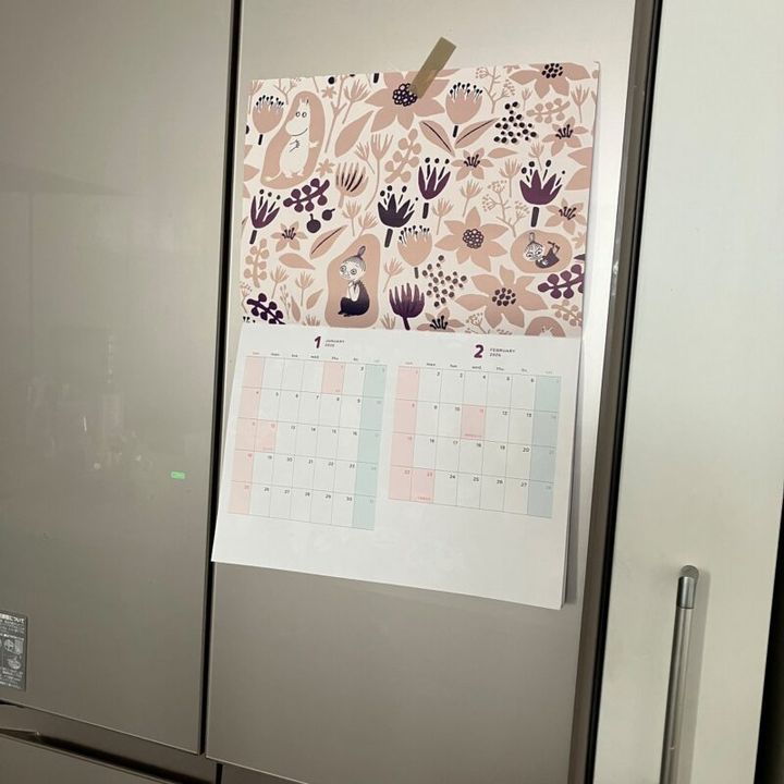 ムーミンと仲間たち2026年カレンダー