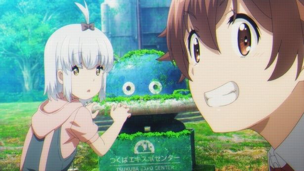 第7話ではつくばエキスポセンターが舞台となった/ TVアニメ『終末ツーリング』第7話場面カット