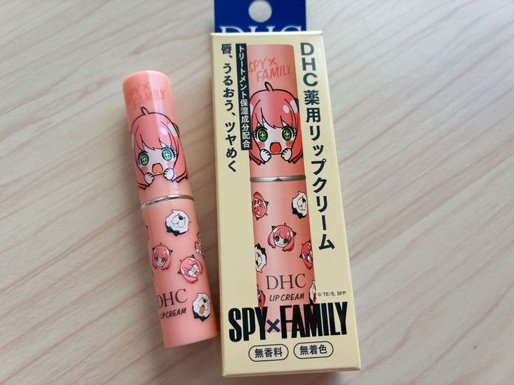 パケ買い『SPY×FAMILY』アーニャのDHC薬用リップクリーム