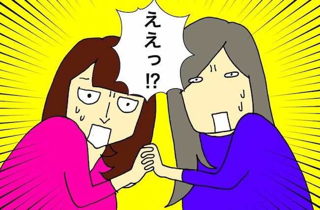 母の認知症介護日記／ワフウフ