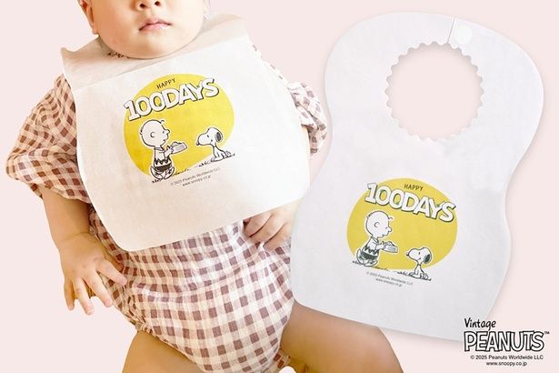 ベビー用の紙ナプキンもおしゃれなスヌーピーデザイン入り