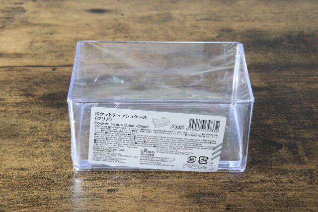ダイソー ポケットティッシュケース クリア 透明