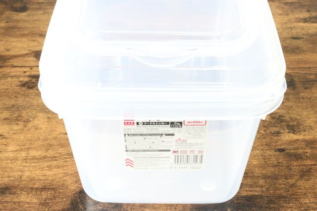 ダイソー 米びつ兼フードストッカー パッケージ