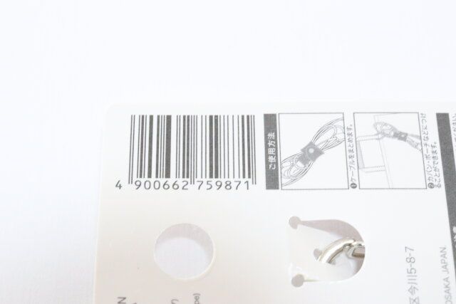 ダイソーのケーブルクリップ（フェイクレーザー、カラビナタイプ）のJAN