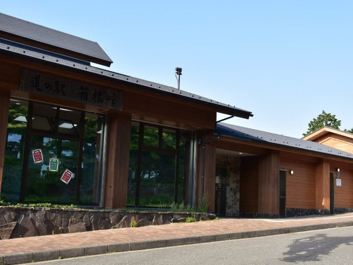 All About ニュース編集部が全国250人を対象に実施した子連れで行きたい道の駅のアンケート調査結果から、子連れで行きたいと思う「神奈川県の道の駅」ランキングを発表！ 2位「箱根峠（足柄下郡箱根町）」を抑えた1位は？