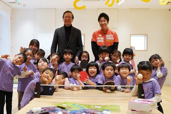 【東京都墨田区】東京児童協会が園児向けの卓球体験プログラムを実施！水谷隼さんが講師として登場