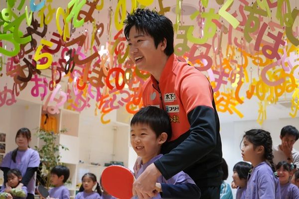 【東京都墨田区】東京児童協会が園児向けの卓球体験プログラムを実施！水谷隼さんが講師として登場
