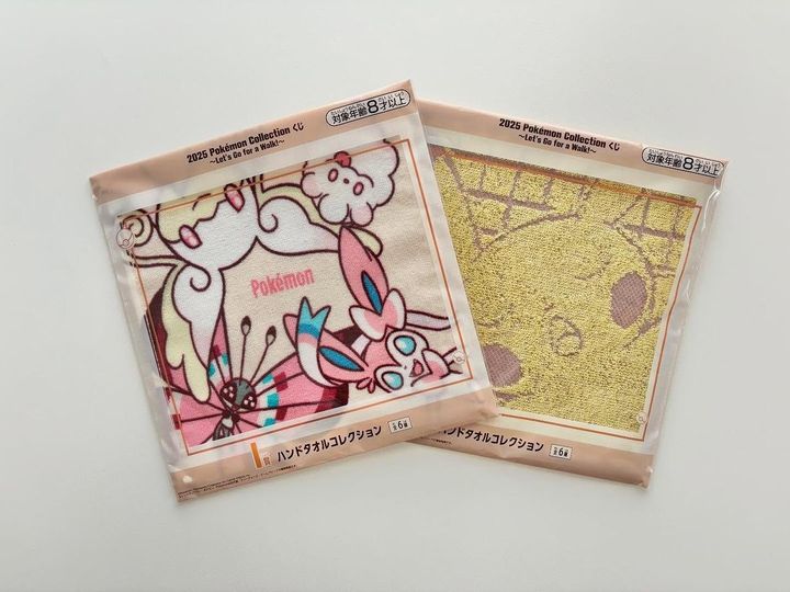 画像1: 出典：ftn_pics