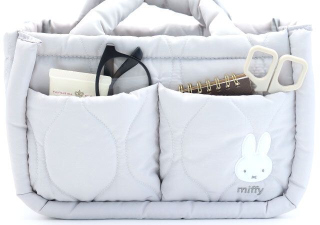 宝島社ムック付録miffy ふかふかキルティング 収納トートバッグBOOK5