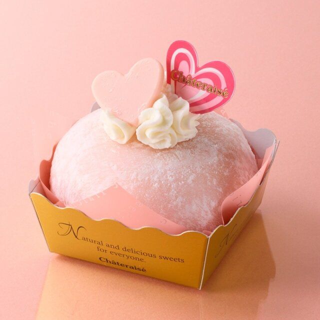 シャトレーゼ いい夫婦の日スイートベリーもち