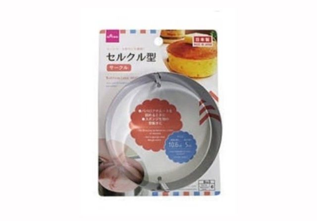 ダイソー セルクル型（サークル）