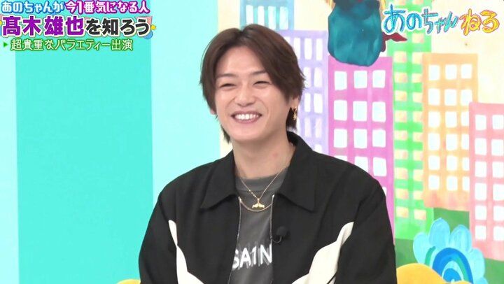 あのちゃんねる