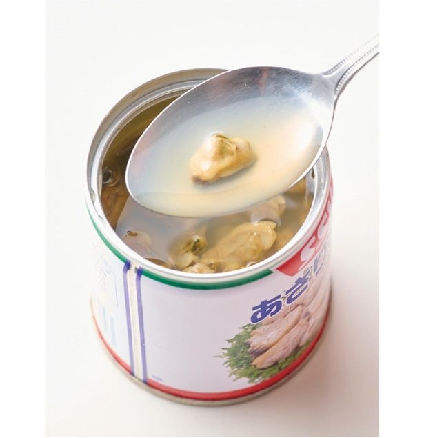 アサリ水煮缶の汁はアミノ酸たっぷり （C）サヤ／KADOKAWA