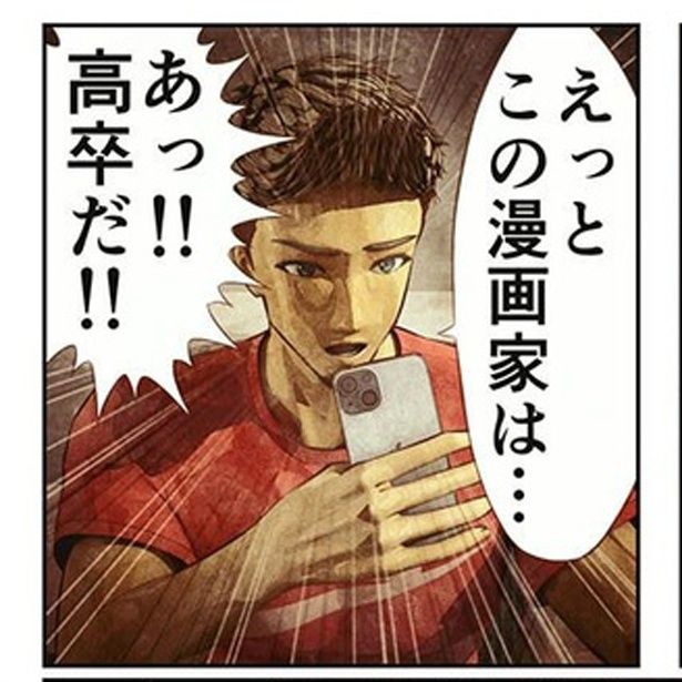 「なぜ〝原作改変〟は起こるのか」 画像提供：のりば(@MangaNoriba)