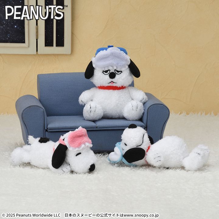 SNOOPY(TM) マスコット ～アイマスク～