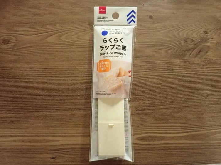 DAISO(ダイソー)：らくらくラップご飯